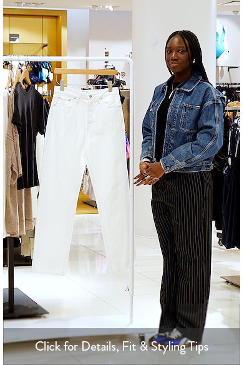 Cassie High Rise Straight Leg Jeans video