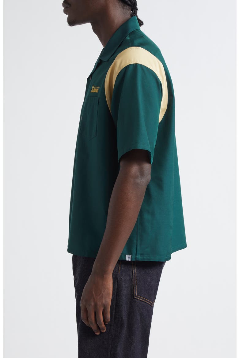 Douglas Short Sleeve Shirt, Alternate, color, GREEN