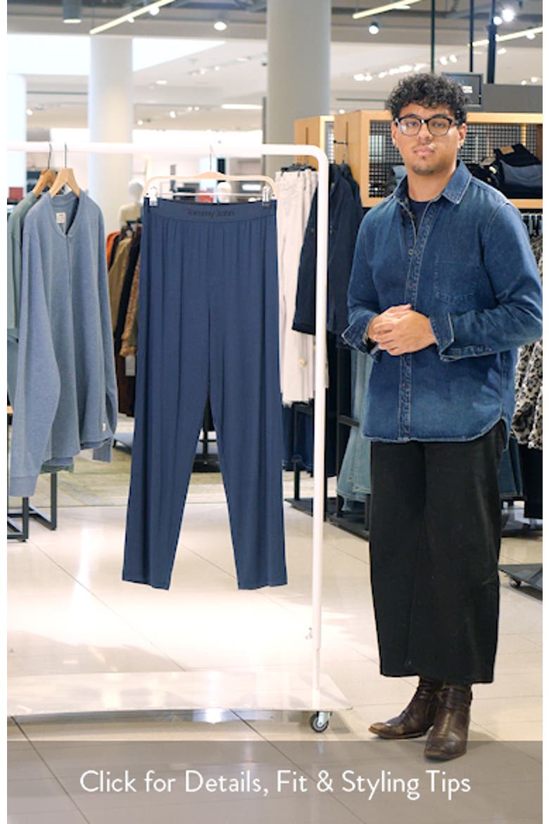 Second Skin Luxe Ribbed Lounge Pants video