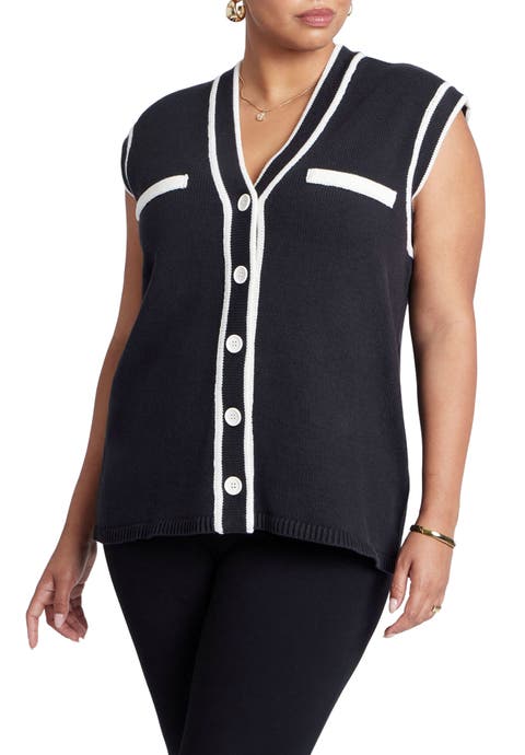 Oversized Sweater Vest (Plus Available)