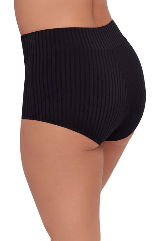 S3 Ribbed Ultra High Waist Swim Short In Black