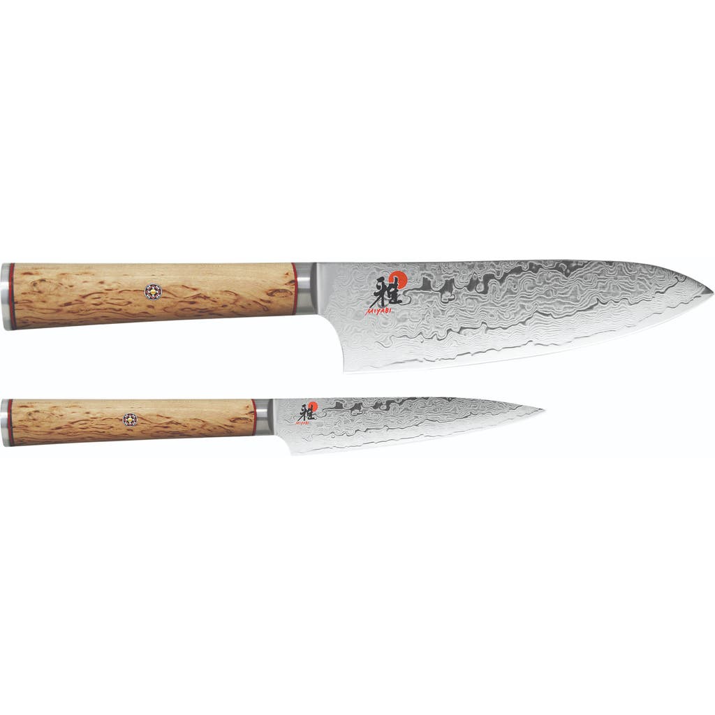 Miyabi Birchwood Sg2 2-piece Knife Set In Multi