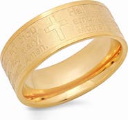 STEELTIME 18K Gold Plate Hail Mary Prayer Ring