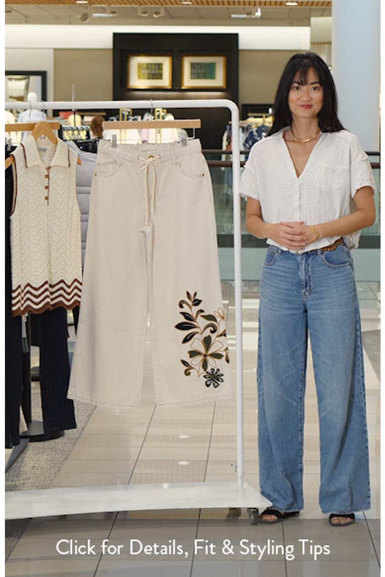27/24 Flower Appliqué High Waist Wide Leg Jeans video