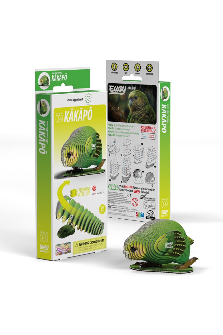 Kakapo 3D Puzzle, Main, color, No Color