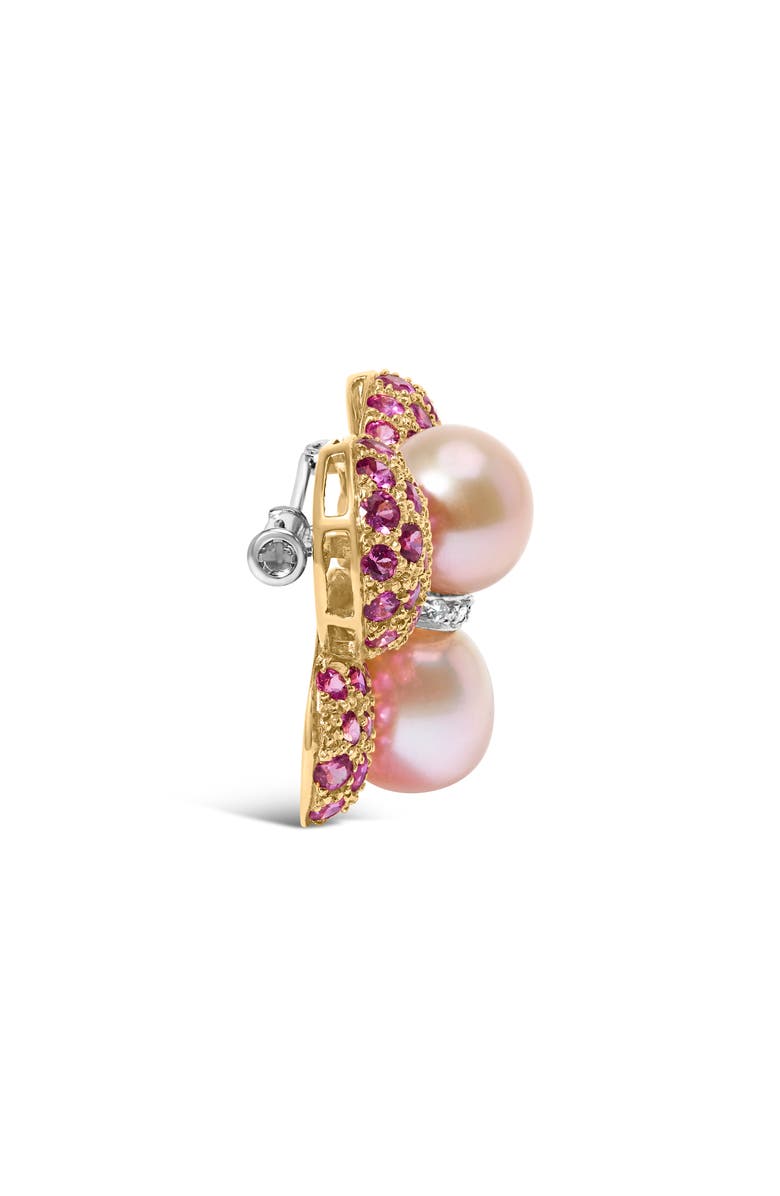 Haus of Brilliance 18K Gold South Sea Pearl & Pink Sapphire Butterfly Pin Brooch with Diamond Accent, Alternate, color, Yellow