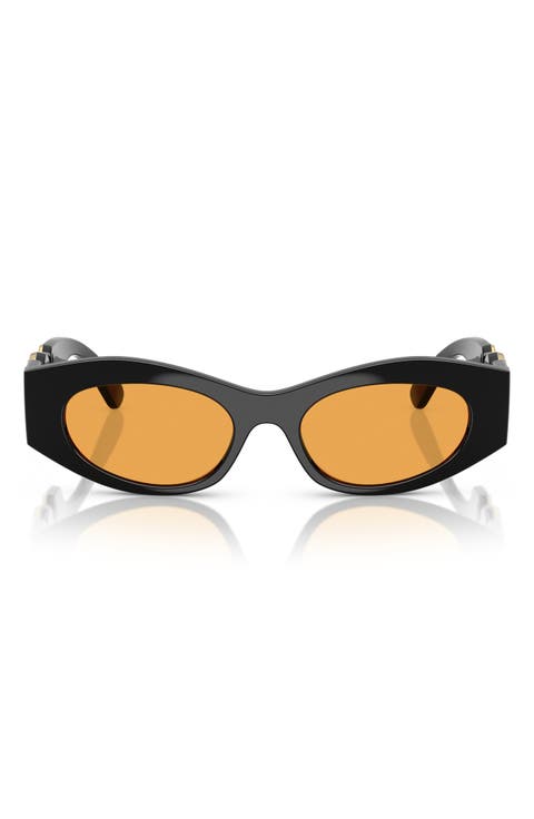 51m Cat Eye Sunglasses