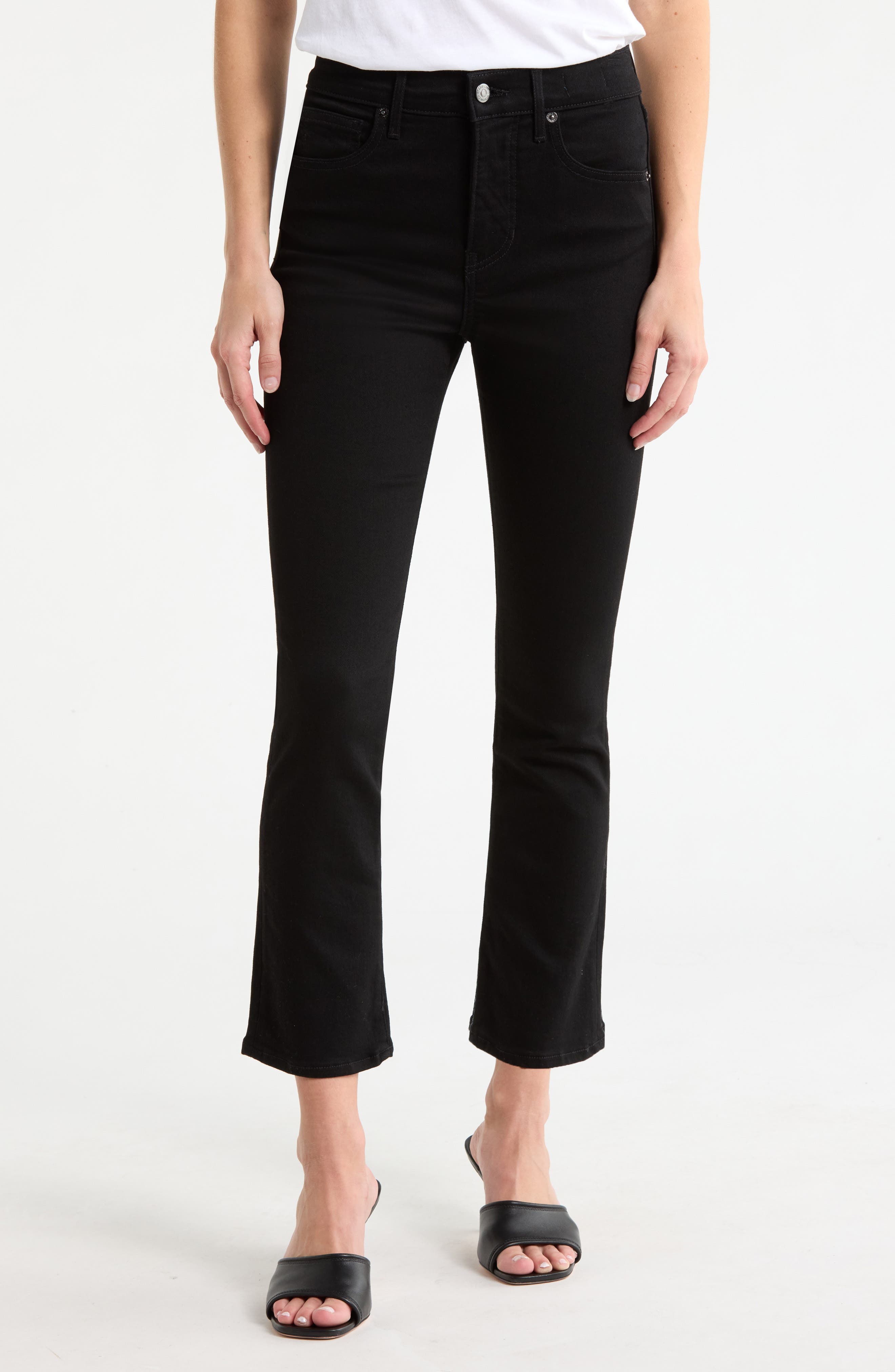 Carly High Waist Kick Flare Jeans