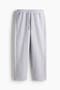  Light Gray Melange