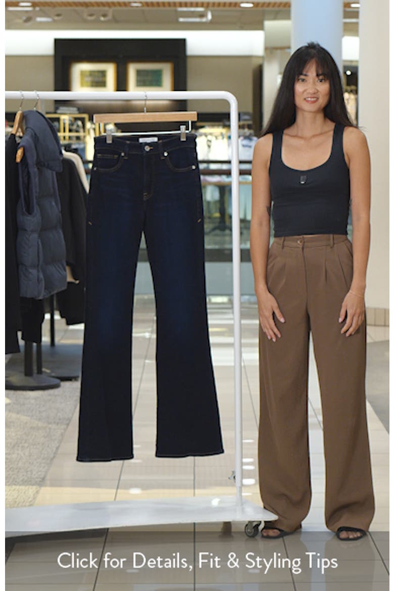 Good Legs High Waist Flare Jeans video