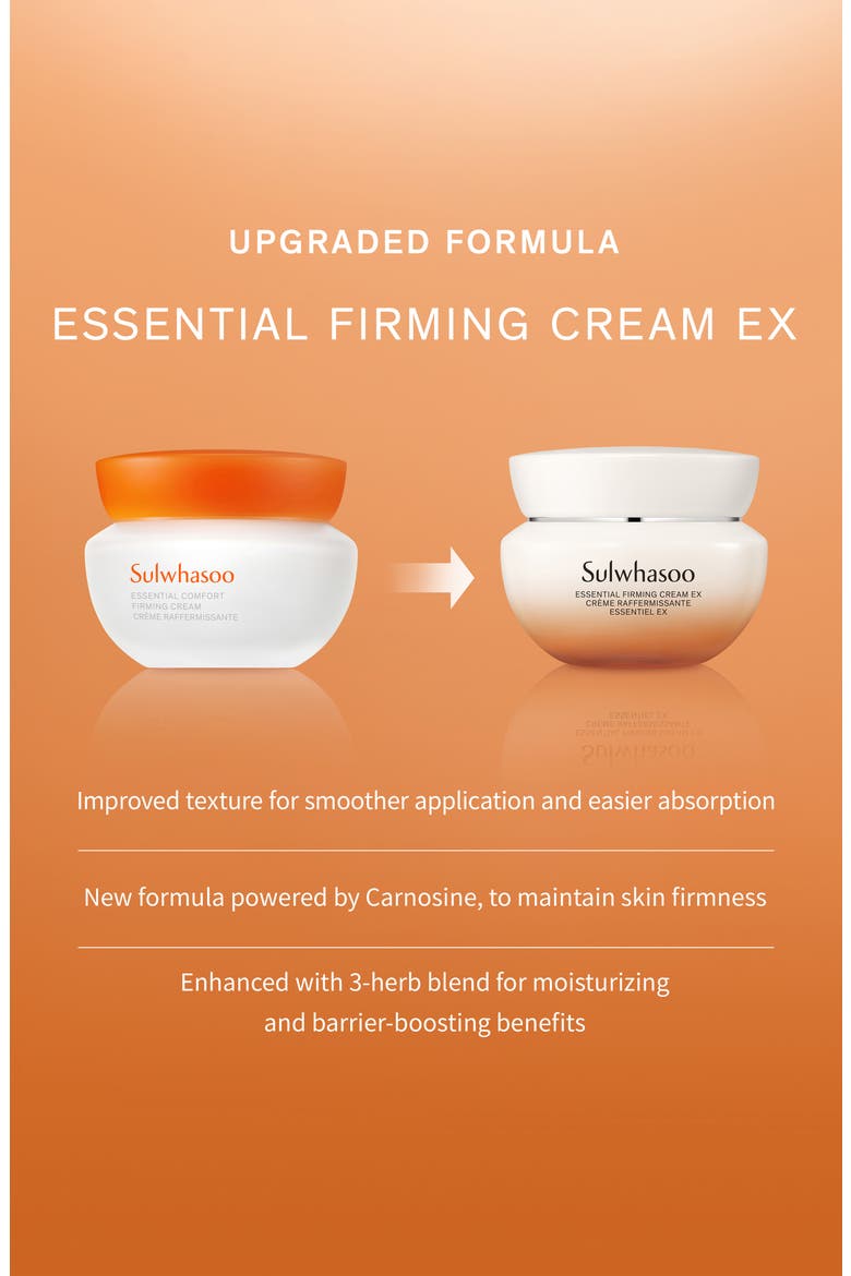 Essential Firming Cream EX, Alternate, color, NO COLOR