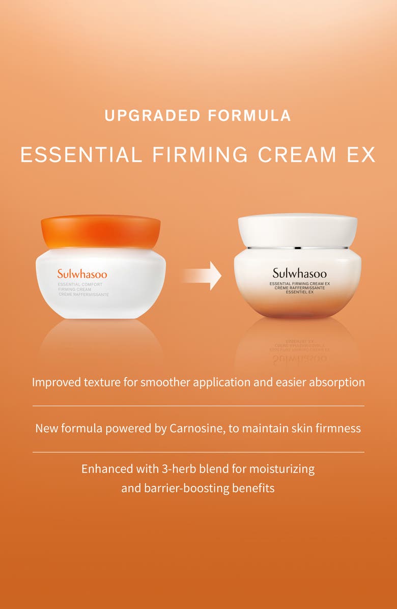 Sulwhasoo Essential Firming Cream EX, Alternate, color, 