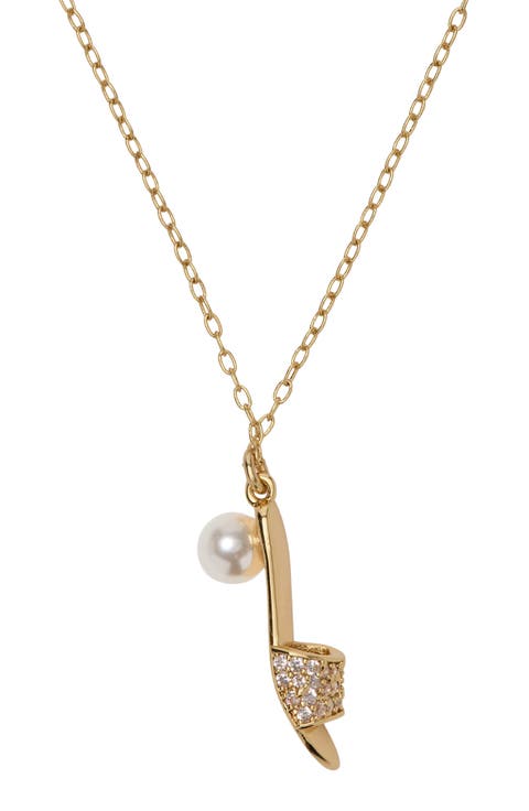 life of the party pendant necklace