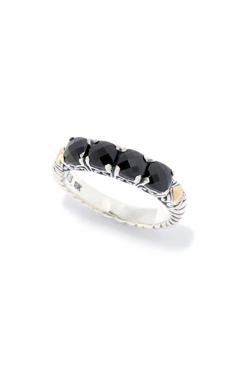 Black Spinel Stackable Ring