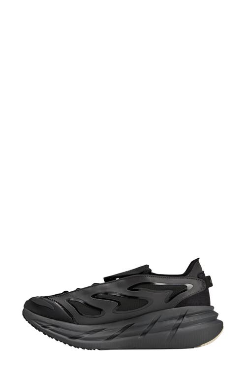 Adidas By Stella Mccartney Adistar Running Shoe In Multi