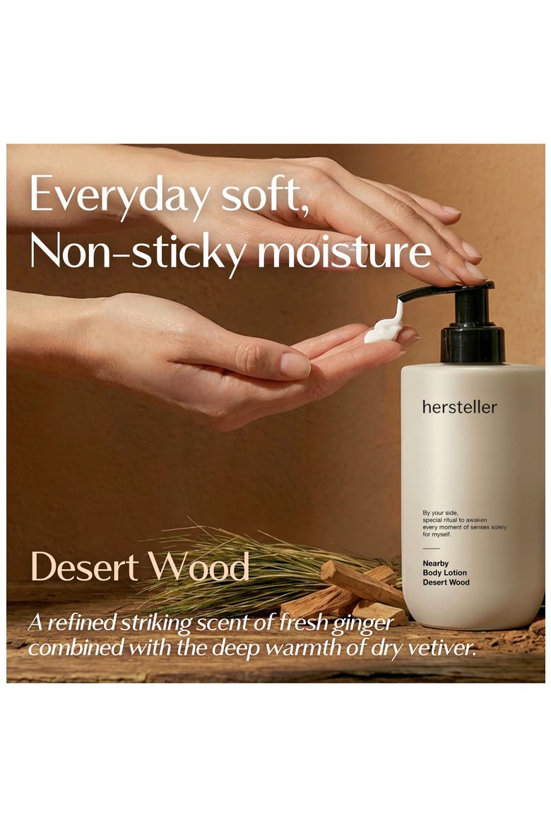 Nearby Body Lotion, Alternate, color, DESERT WOOD