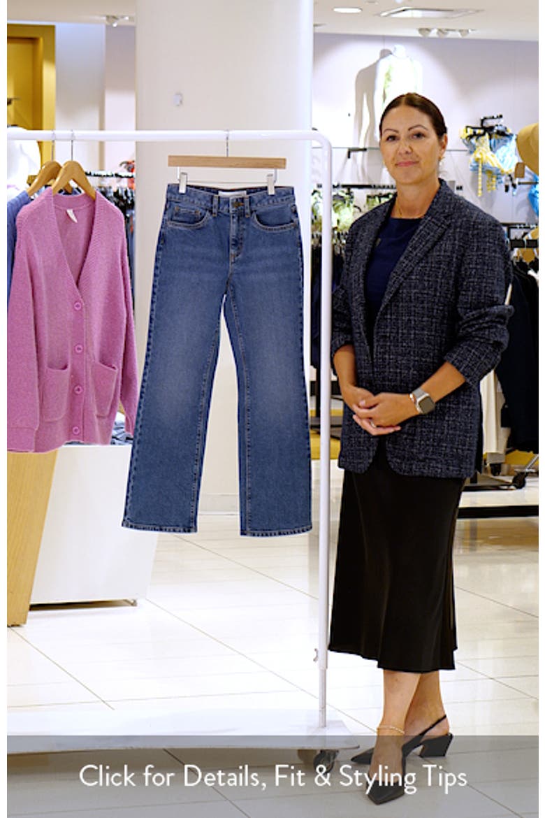 Kids' Loose Fit Stretch Denim Flare Leg Jeans video