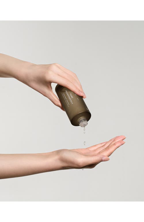 Superegg Pure Transparency Treatment Essence In No Color