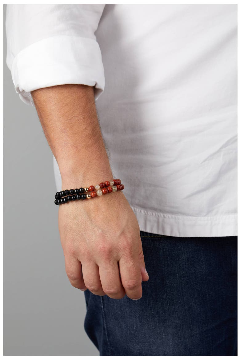 Men's N61 Virility/Hormonal Balance Set of 2 Healer's Bracelets, Alternate, color, BLACK