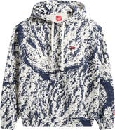 ICECREAM Caramel Cotton French Terry Hoodie