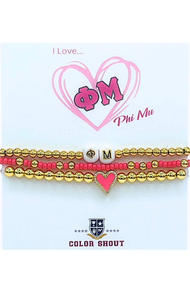 Color Shout Phi Mu Love My Sorority Bracelet Stack, Main, color, Yellow Gold