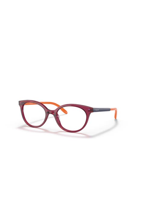 45mm Oval optical glasses