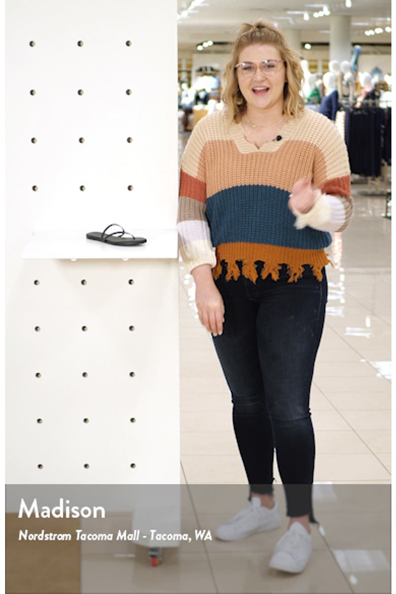 Sarit Sandal video