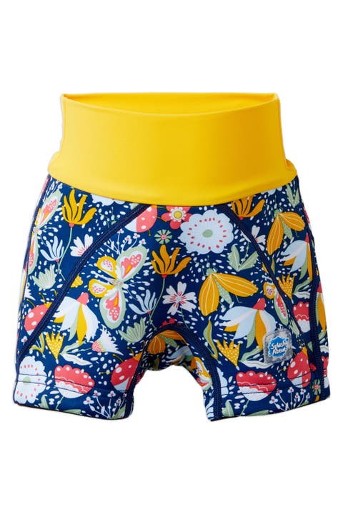 Splash Jammers, Reusable Swim Diaper (Toddler)