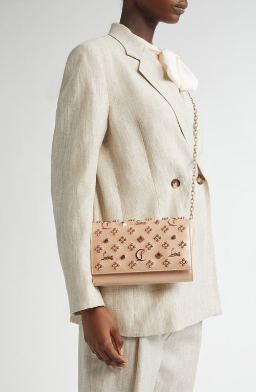 Christian Louboutin Paloma Loubinthesky Leather Clutch