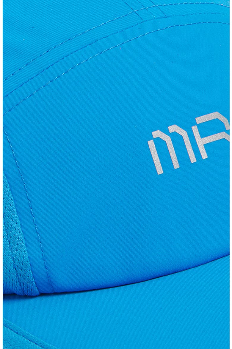 MRC Five-Panel Adjustable Camper Hat, Alternate, color, DIRECTOIRE BLUE