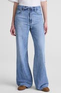 Madewell The Ultimate Wide Leg Drawstring Airy Denim Jeans