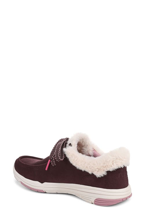 Ryka Rykä Avid Sneaker In Burgundy