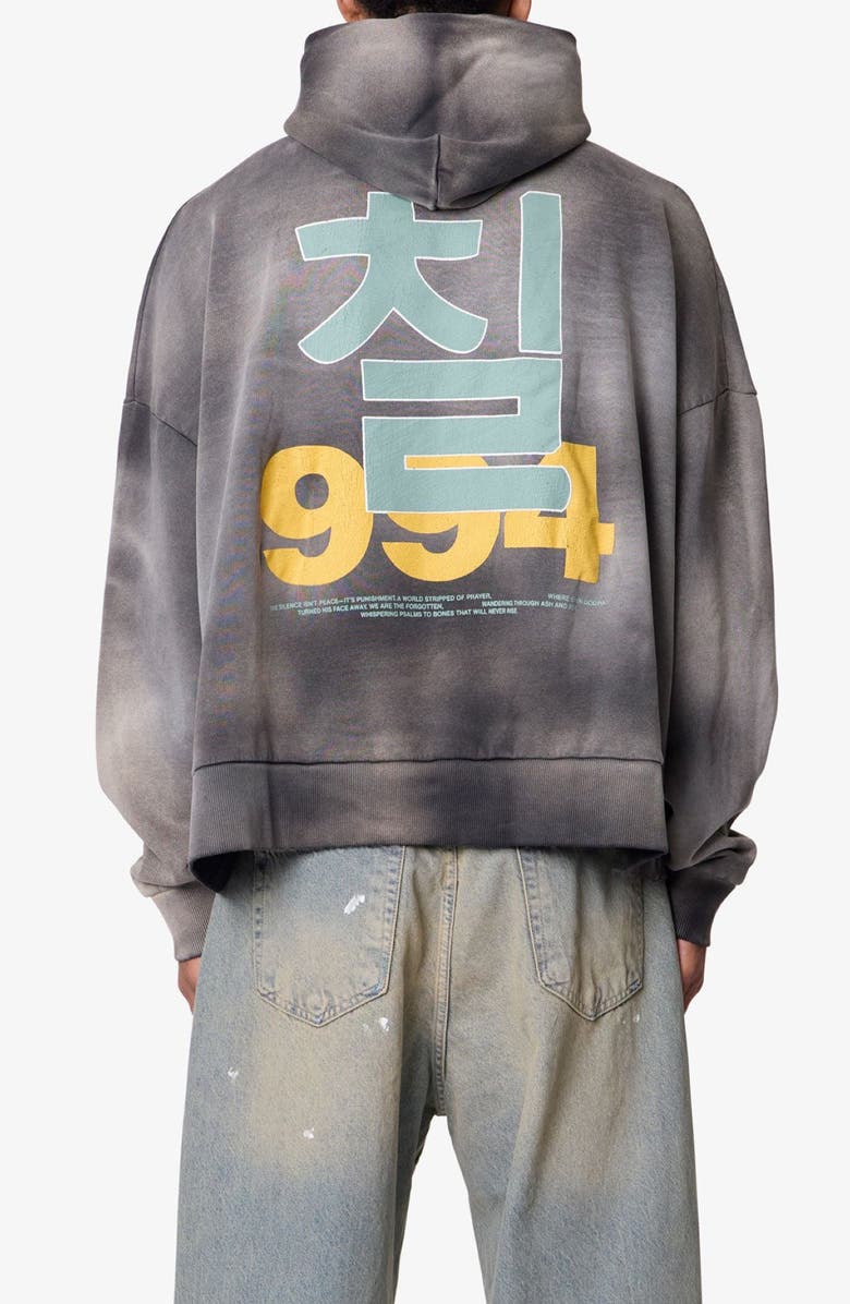 mnml 994 No Room Tie Dye Cotton Graphic Hoodie, Alternate, color, Washed Black