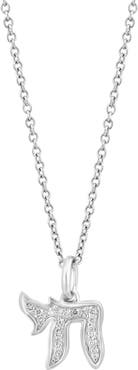 EFFY Diamond Chai Pendant Necklace