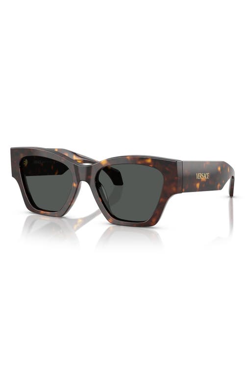 Versace Square Sunglasses In Multi