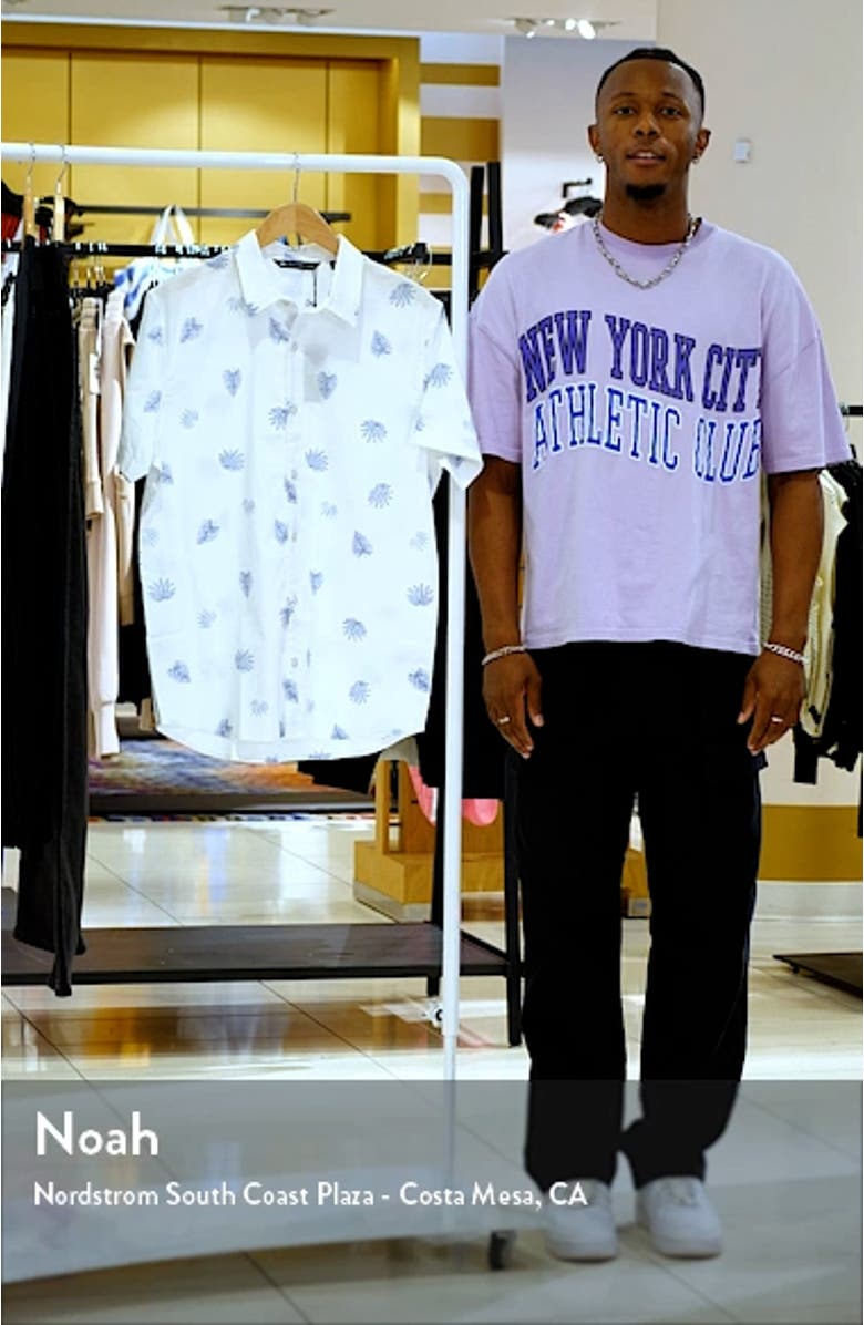 Lukas Stretch Short Sleeve Button-Up Shirt, sales video thumbnail