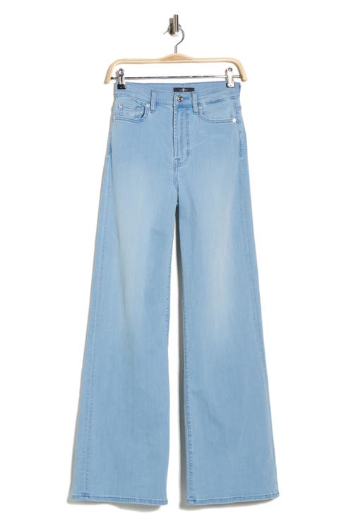 Ultra High Rise Wide Leg Jeans (Marrakech)