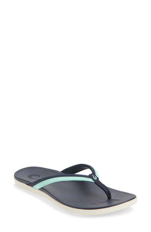 Olukai Ho'ōpio Mālua Flip Flop In Black