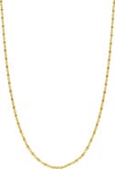 Bony Levy 14K Gold Chain Necklace