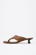Bimba y Lola Suede Sandal with Heels
