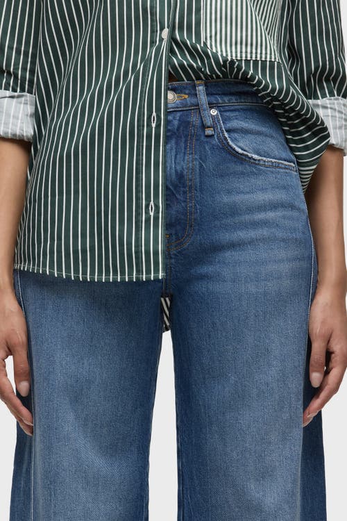 Hudson Jeans James Seamed Wide Leg In Blue