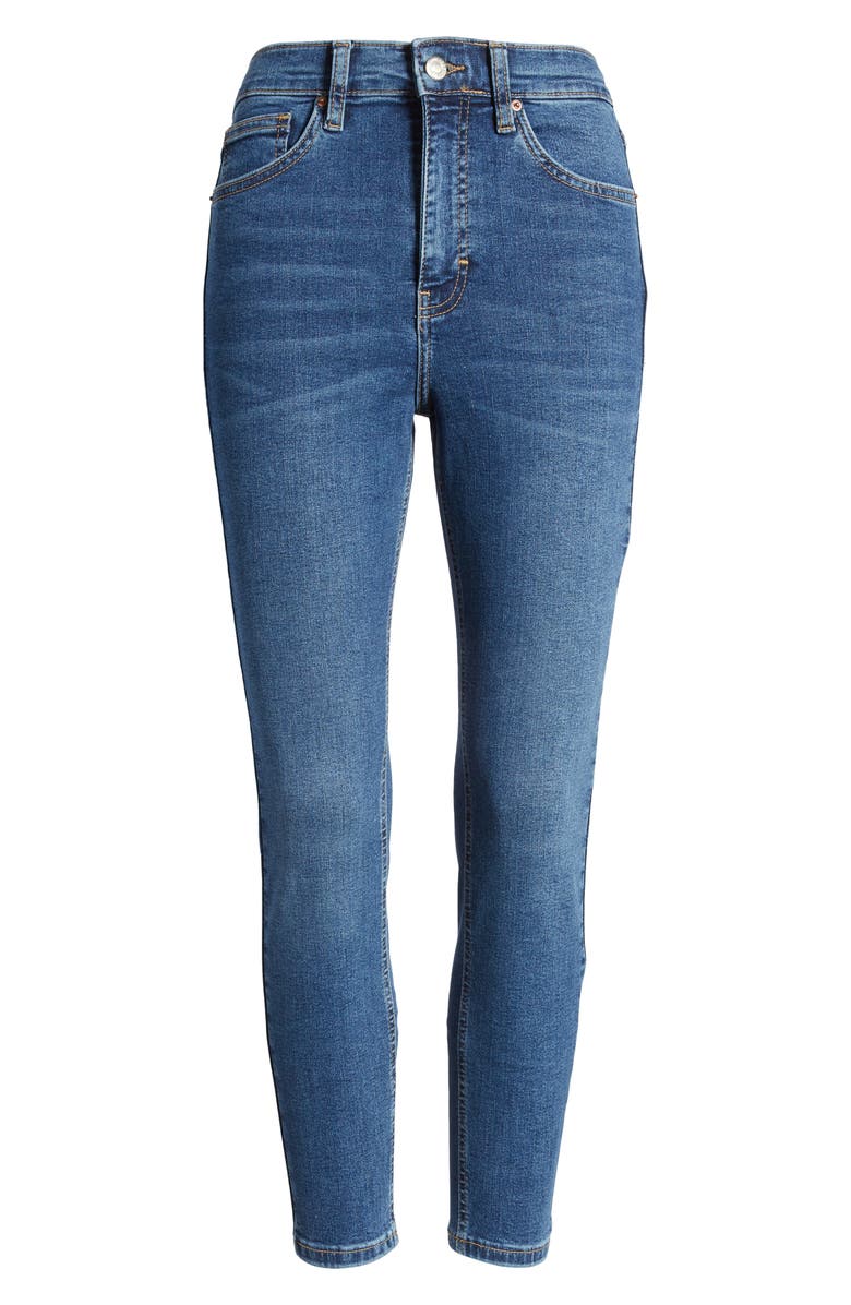 Jamie High Waist Skinny Jeans