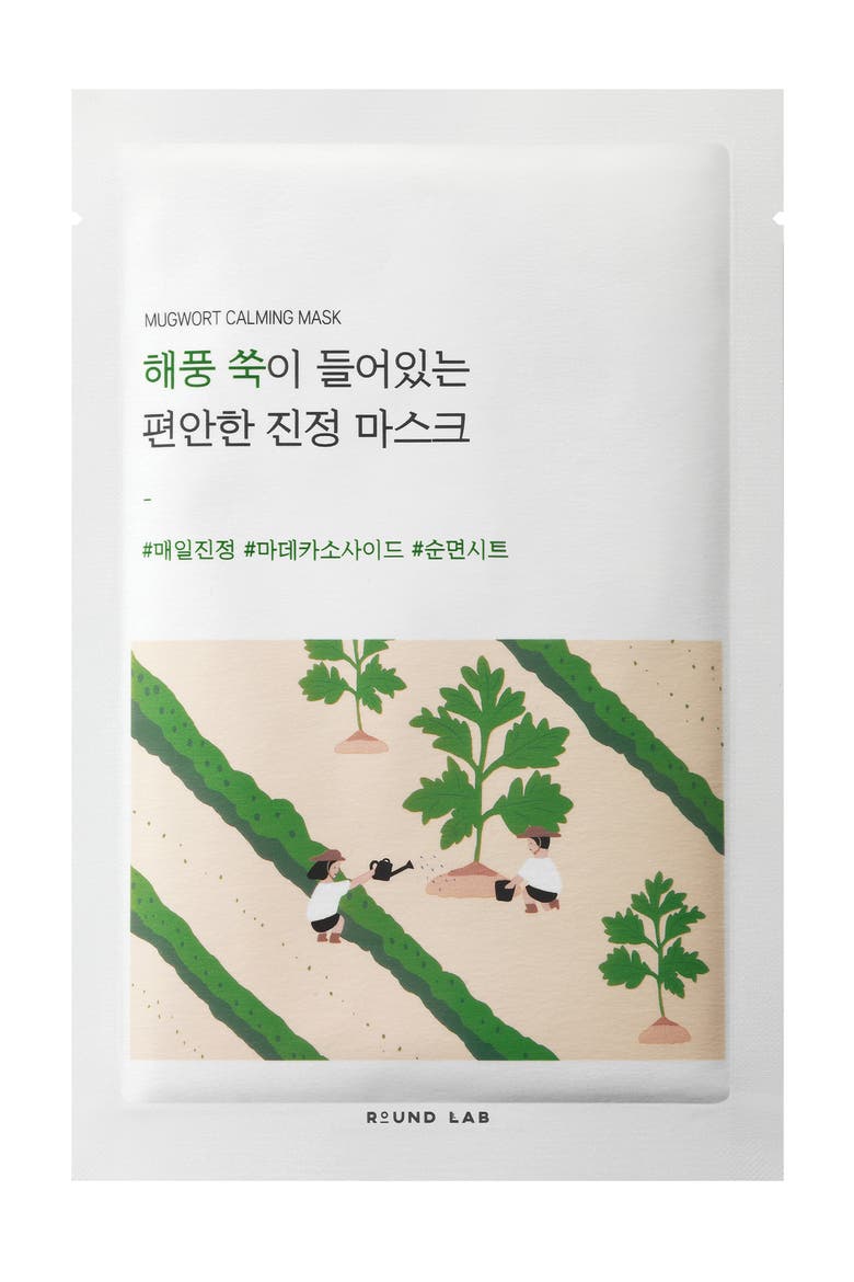 Mugwort Calming Sheet Mask, Main, color, NO COLOR