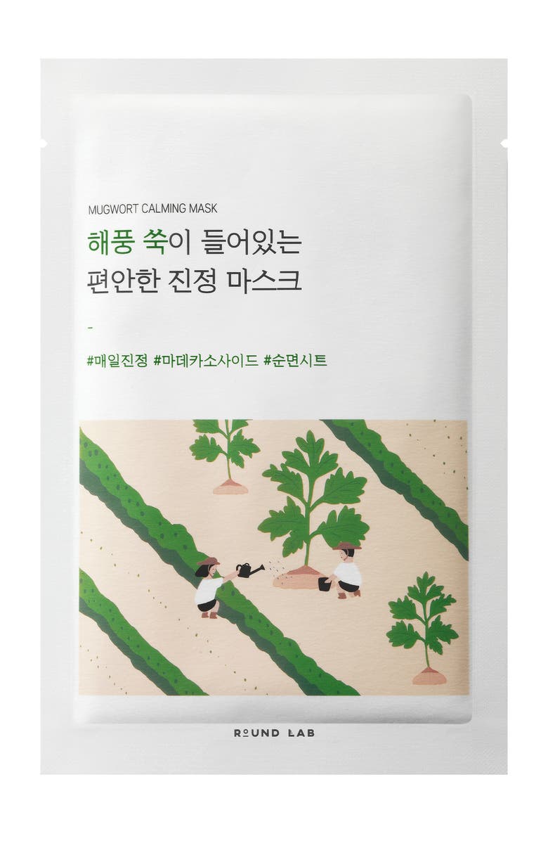 ROUND LAB Mugwort Calming Sheet Mask, Main, color, 