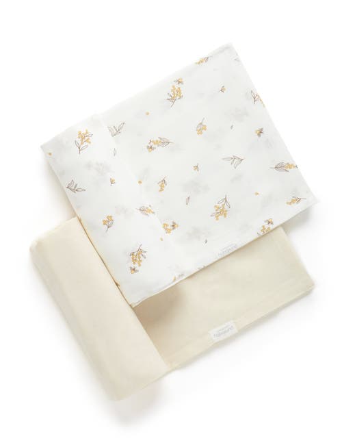Purebaby Muslin Wrap 2 Pack