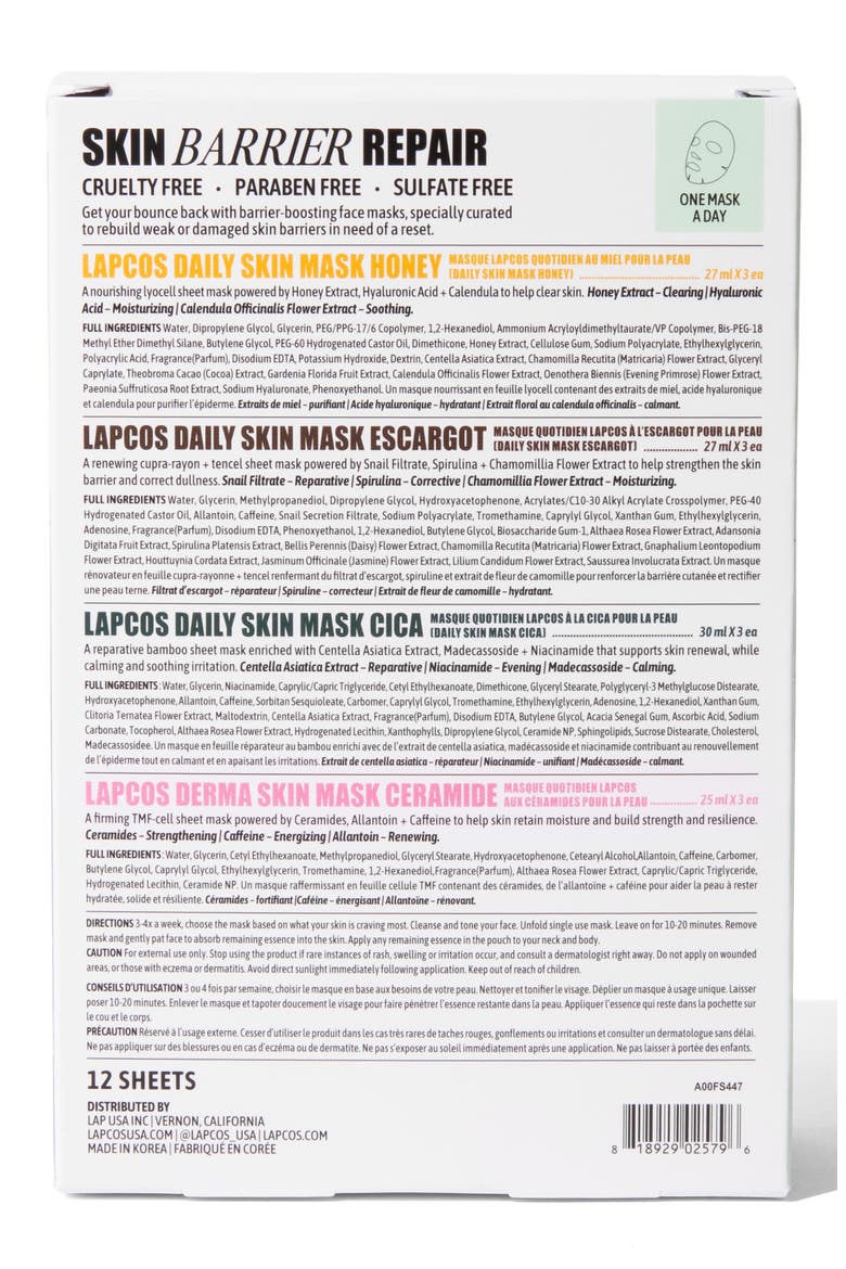 Skin Barrier Repair Assorted 12-Pack Sheet Mask Set, Alternate, color, NO COLOR