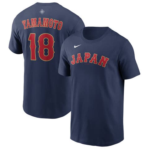 Men's Nike Yoshinobu Yamamoto Navy Japan Baseball 2026 World Baseball Classic Name & Number T-Shirt