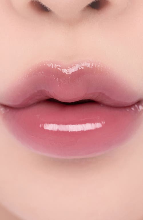 Rom&nd Glasting Color Gloss In 04 Grapy Way