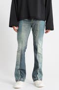 PURPLE BRAND Upside Down Flare Jeans