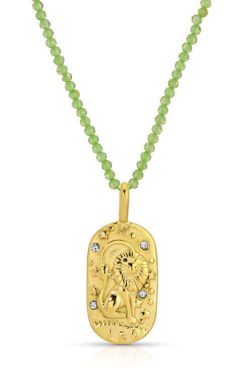 Sunrise Zodiac Pendant Necklace
